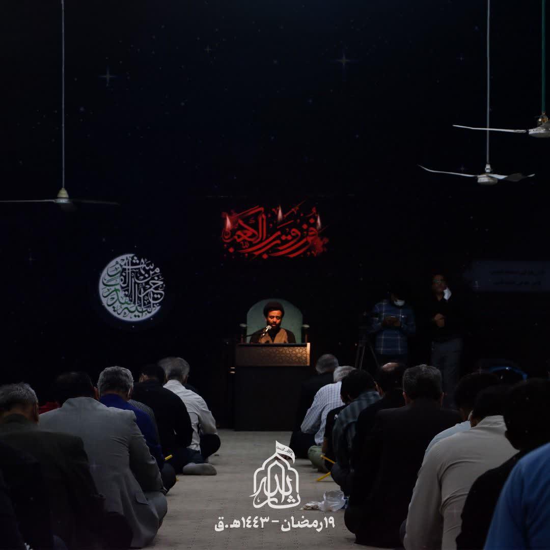 هیئت ثارالله مهریز